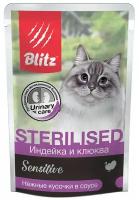 Влажный корм для стерилизованных кошек Blitz профилактика МКБ, с индейкой, с клюквой 24 шт. х 85 г (кусочки в соусе)