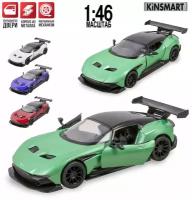 Машинка металлическая инерционная Aston Martin Vulcan 1:38 Kinsmart, в ассортименте (KT5407D)