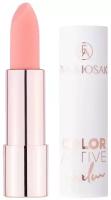 Бальзам для губ (balm for lips) Eva Mosaic Color Active Balm Бальзам для губ оттеночный 4 г. №01 розовый