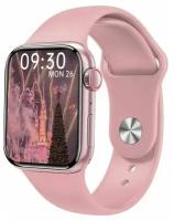 Умные смарт часы 41mm c NFC GS8 mini 41 мм, 8 серия, Smart Watch 8 Series Premium (Розовый)