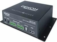 DENON DN-271HE Аудио экстрактор HDMI