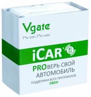 Адаптер автодиагностический Emitron Vgate ICar PRO BT 3.0 ELM327 v2.3