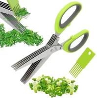 Ножницы кухонные для нарезки зелени, 19 см