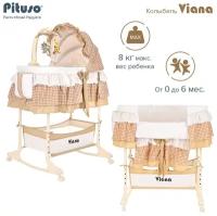 Колыбель Pituso 3 в 1 Viana Cage Beige/бежевый