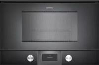 Встраиваемая Микроволновая печь Gaggenau BMP224100