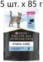 Влажный корм для кошек Purina Pro Plan Veterinary Diets HC Hydra Care, для увеличения потребления воды и снижения концентрации мочи, 5 шт. х 85 г