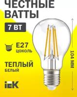 Лампа светодиодная IEK LLF-A60-7-230-30-E27-CL, E27, corn