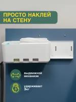 Выдвижная полка для хранения на кухню и ванную комнату. Контейнер для хранения под мойку и раковину, U_Progect