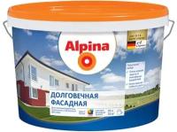 ALPINA долговечная фасадная (FASSADENWEISS) краска водоотталкивающая, База-3 (2,5л)