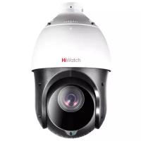 Камера видеонаблюдения HiWatch DS-I215(B) белый/черный