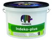 Caparol Indeko Plus матовая краска высокоукрывистая для стен и потолков (белая, глубокоматовая, база-1, 2,5 л)