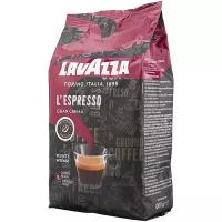 Кофе в зернах Lavazza Gran Crema Espresso