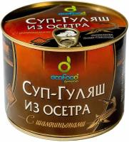 Суп -Гуляш из осетра с шампиньонами, 530г ECOFOOD