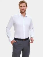 Полуприлегающая мужская рубашка Kanzler 266454 белая, размер 45