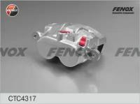 Тормозной суппорт Fenox CTC4317