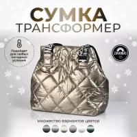 Сумка торба, фактура гладкая, золотой