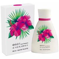 Today Parfum Korea Sun Flowers, 100 мл, Туалетная вода
