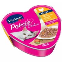 Влажный корм для кошек Vitakraft Poesie, с курицей, с овощами 85 г (кусочки в соусе)