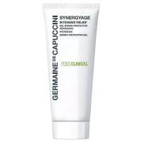 Germaine de Capuccini SYNERGYAGE Intensive Relief Hydrating Dermo-Protective Gel Гель для лица для интенсивной защиты кожи