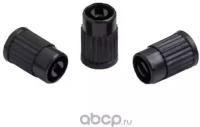 Колпачки на шинный вентиль с ключом, черные, пластик (60 шт.), AVC6002 AIRLINE AVC-60-02
