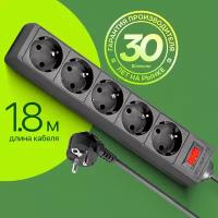 Сетевой фильтр Defender ES 1.8 5 Sockets 1.8m Black 99484