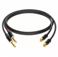 AL-RP0150 Кабель акустический RCA-Jack 6,35мм, 1,5м, 2шт, Klotz