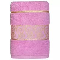 Art Soft Tex Полотенце Shelly цвет: розовый (50х90 см) br53539