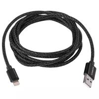 Кабель Rombica Digital USB - Lightning (IB-04)