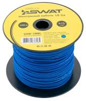 SWAT SAW-18BL Монтажный кабель 18 GA / 0.75 мм² синий CCA 100 м