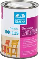 Эмаль ПФ-115 Ленинградские краски Оптимум, алкидная, глянцевая, 0,9 кг, черная