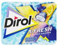 Жевательная резинка DIROL X-fresh Свежесть черники и цитруса