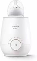 Philips Avent Быстрый подогреватель бутылочек с интеллектуальным контролем температуры и равномерным нагревом SCF358 / 00