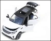 Машина Range Rover Discovery 1:24 со светом и звуком 21 см белая