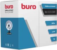 Кабель сетевой Buro, cat5E, 4 пары, 305м серый (bu-cca-040)