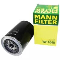 Масляный фильтр MANN-FILTER WP1045