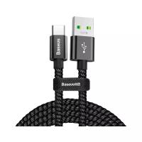 Кабель Baseus Double fast charging USB - USB Type-C (CATKC), 1 м, черный