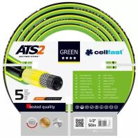 Cellfast GREEN ATS2, 1/2