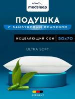 Подушка Medsleep Dao