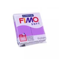 Полимерная глина FIMO Soft запекаемая лаванда (8020-62), 57 г сиреневый 57 г