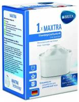 BRITA Картридж Maxtra Универсальный