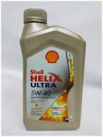 Синтетическое моторное масло SHELL Helix Ultra 5W-40 SP, 1 л, 1 шт