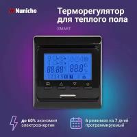 Терморегулятор Nunicho E 51.716