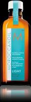 Moroccanoil Масло Light Treatment для Светлых и Тонких Волос, 100 мл