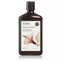 AHAVA Крем для тела Mineral Botanic Velvet Body Hibiscus & Fig