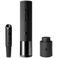 Набор для вина Xiaomi Huohou 3 в 1 Electric Bottle Openner Deluxe SET HU0090