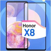 Защитное стекло на телефон Huawei Honor X8 / Противоударное олеофобное стекло для смартфона Хуавей Хонор Х8