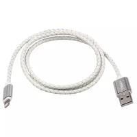 Кабель Rombica Digital USB - Lightning MFI (IL-01/02/03/04/05), 1 м, белый