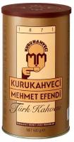 Кофе молотый Kurukahveci Mehmet Efendi жестяная банка, 500 г