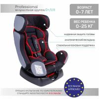 Автокресло детское AMAROBABY Professional, группа 0+/I/II, (чёрный/красный)