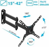 Кронштейн на стену Kromax DIX-13, black